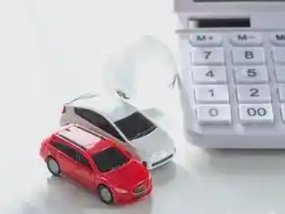 山根汽车抵押贷款应该考虑的因素有哪些?